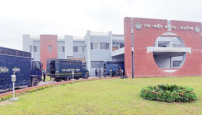 Dhaka Central Jail 6472e64667fe1