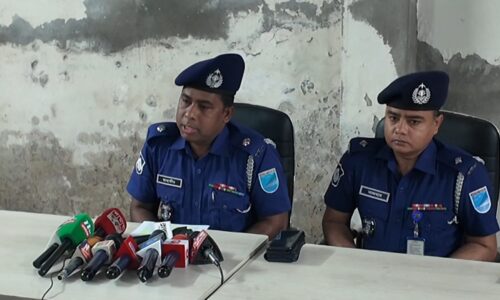 Videocapture 20250428 180941