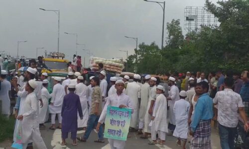 Capture 20250531 163820