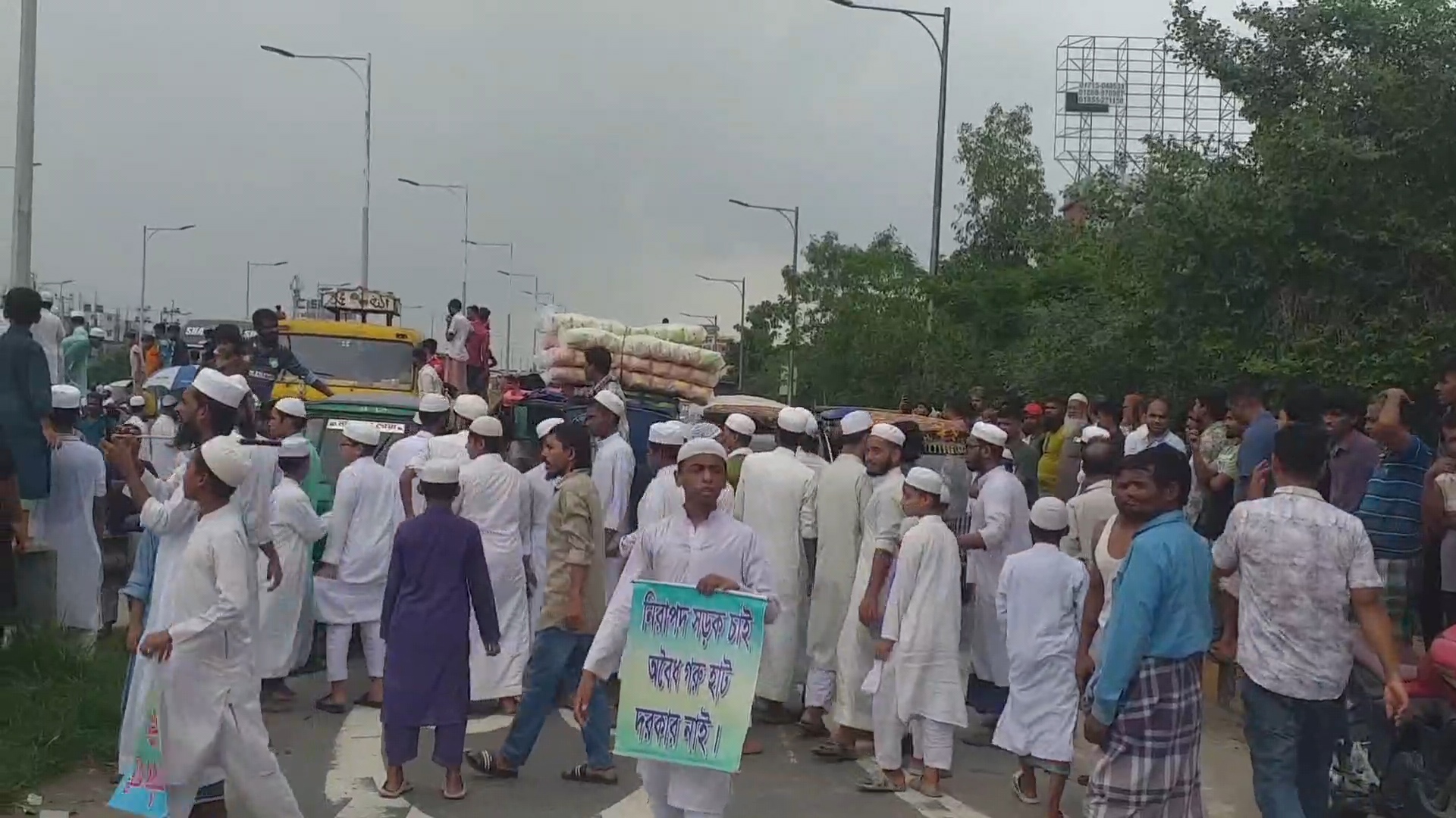 Capture 20250531 163820