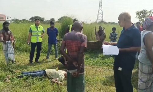 Videocapture 20250611 164540