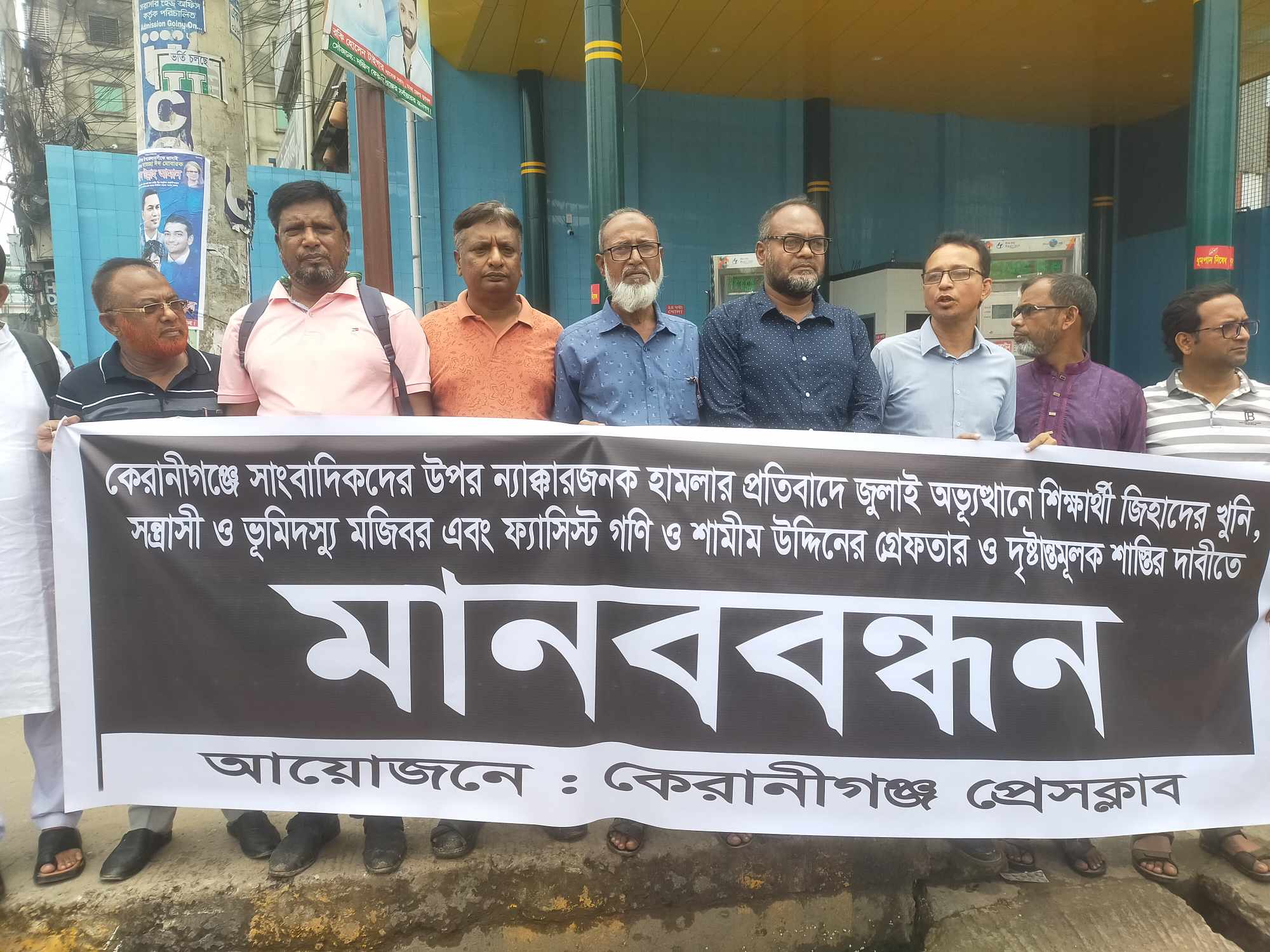 Received 585014587973537