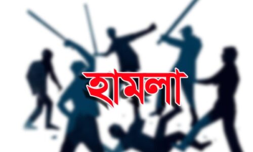 হামলা hamla (1)
