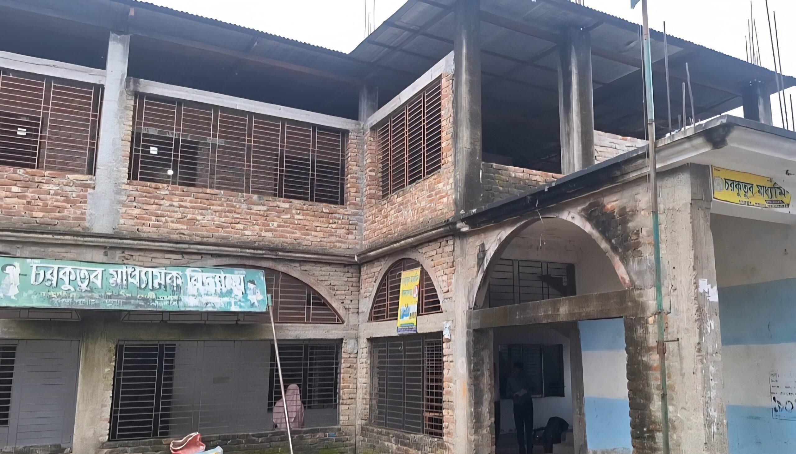 Screenshot 20250831 152757 gallery