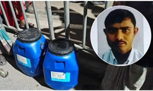 Screenshot 20251114 224546 Facebook