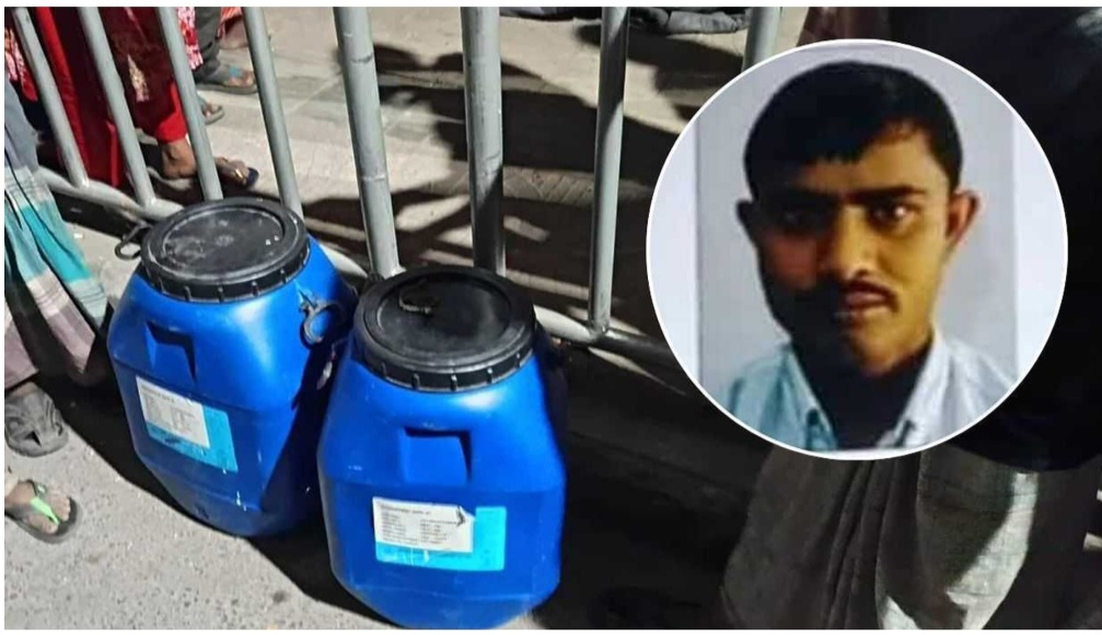 Screenshot 20251114 224546 Facebook