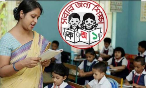 Screenshot 20251123 194222 Google