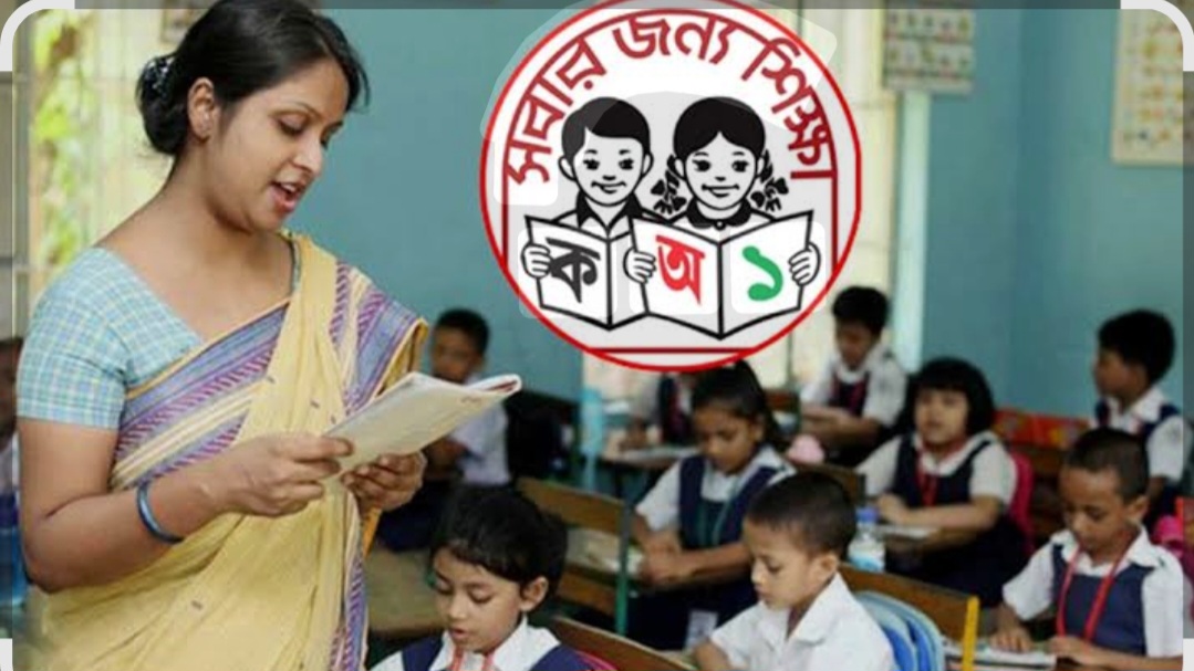 Screenshot 20251123 194222 Google