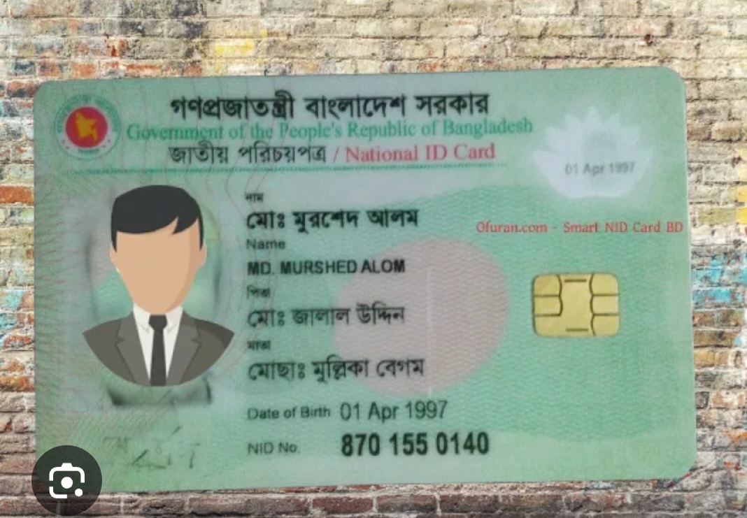 Screenshot 20251124 144722 Google