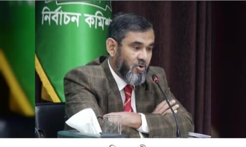 Screenshot 20251125 125542 BD24LIVE