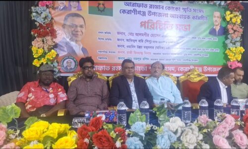 Screenshot 20251125 211715 Gallery