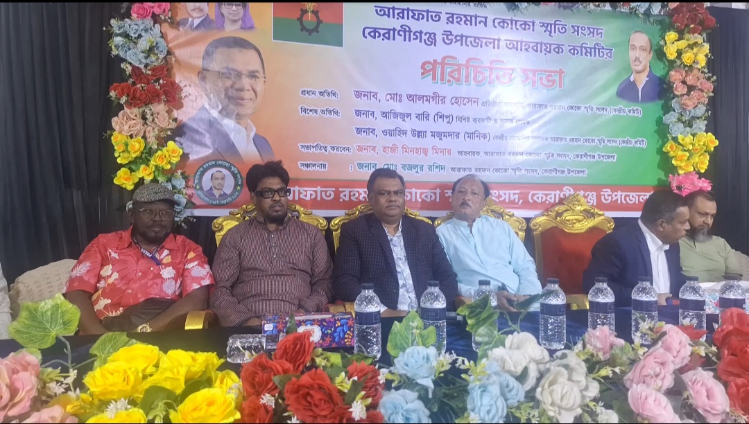 Screenshot 20251125 211715 Gallery