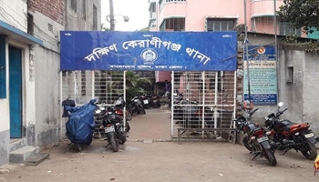 Resize 350x300x1x0 image