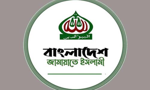 Jamat 2411301101 (1)