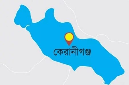 Screenshot 20260309 215027 Google