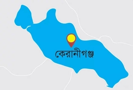 Screenshot 20260309 215027 Google